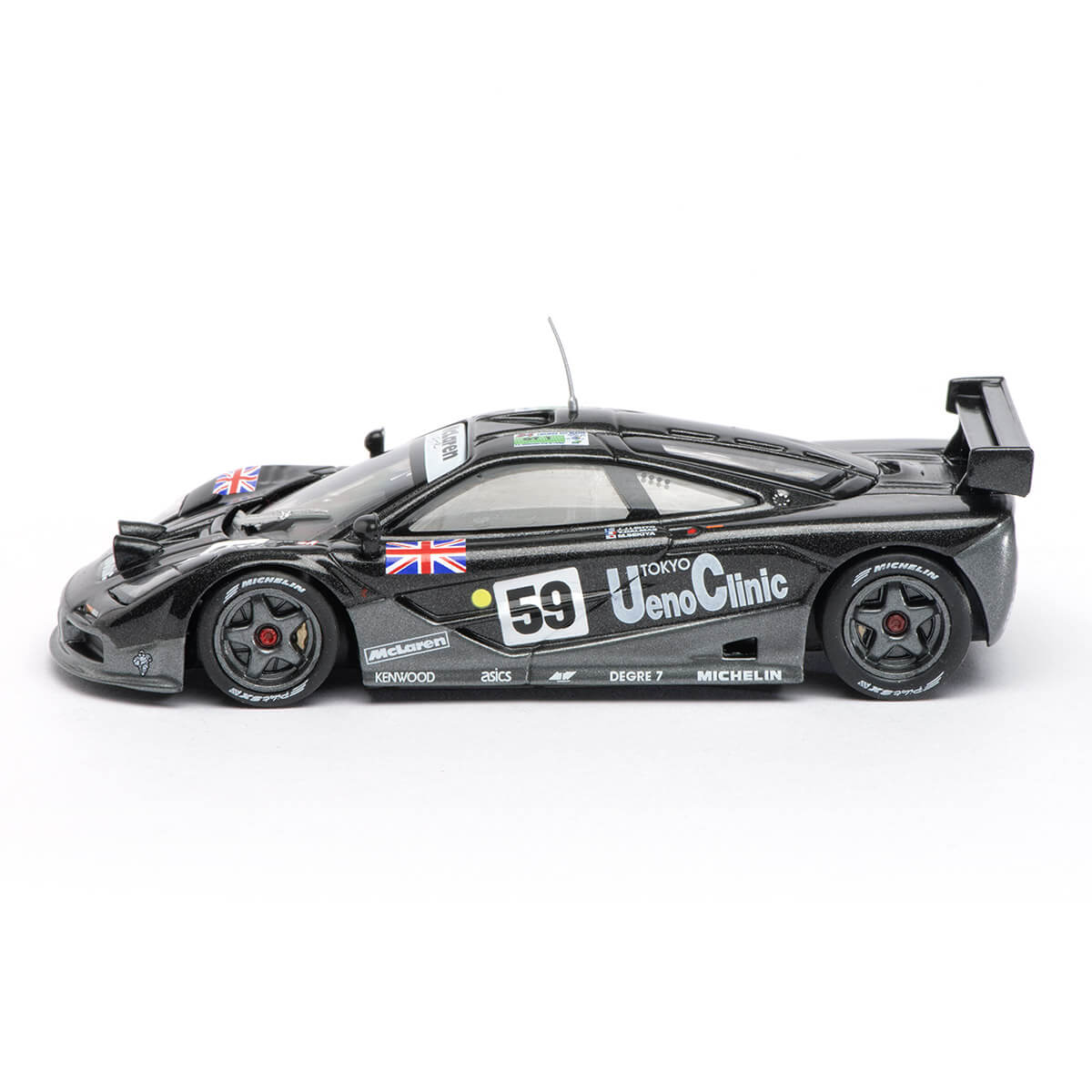 5. McLaren F1 GTR