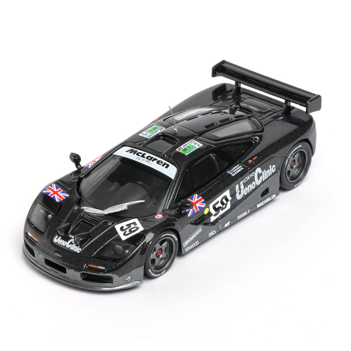 5. McLaren F1 GTR